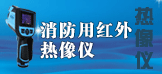 &#33521;&#30343;&#20307;&#32946;&#40;&#20013;&#22269;&#41;&#20307;&#32946;&#23448;&#26041;&#32593;&#31449;