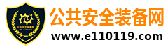 &#33521;&#30343;&#20307;&#32946;&#40;&#20013;&#22269;&#41;&#20307;&#32946;&#23448;&#26041;&#32593;&#31449;